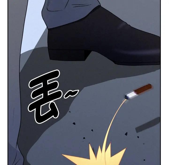 贵妇的专属保镳第46话