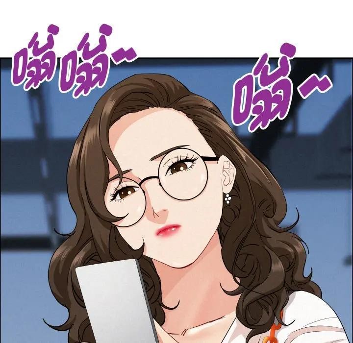 貴婦的專屬保鑣第46話