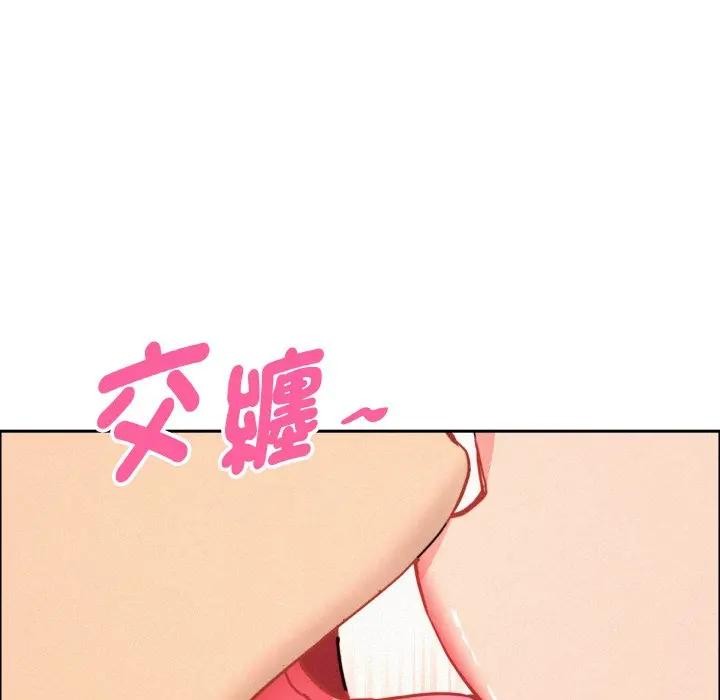 贵妇的专属保镳第47话