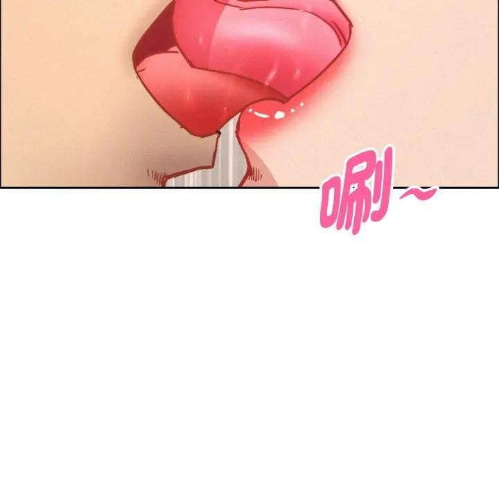 贵妇的专属保镳第47话