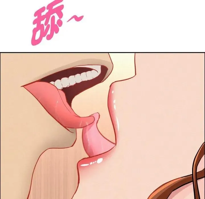 貴婦的專屬保鑣第47話