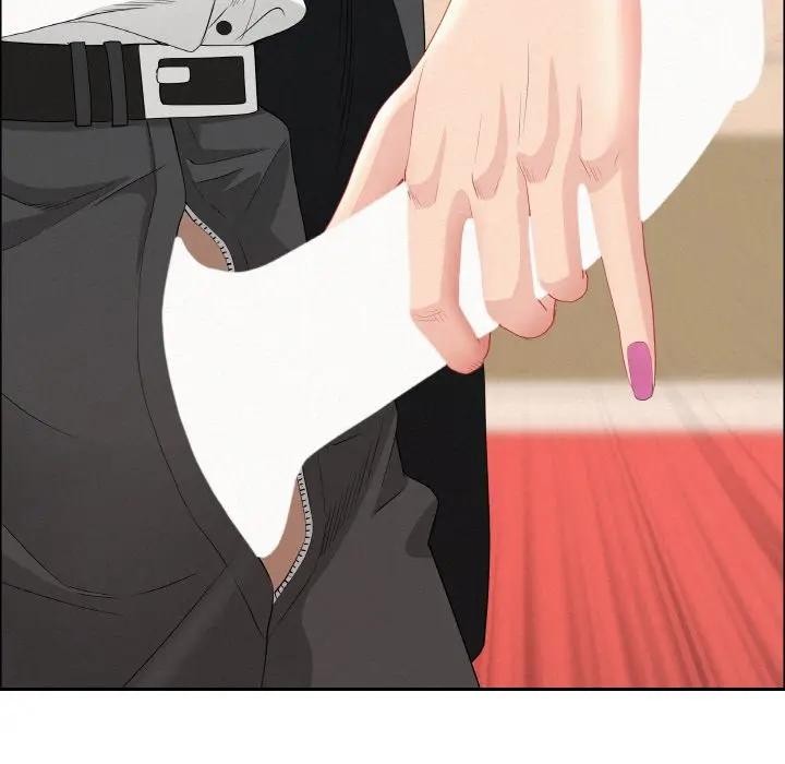 贵妇的专属保镳第47话