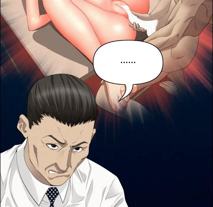 贵妇的专属保镳第47话