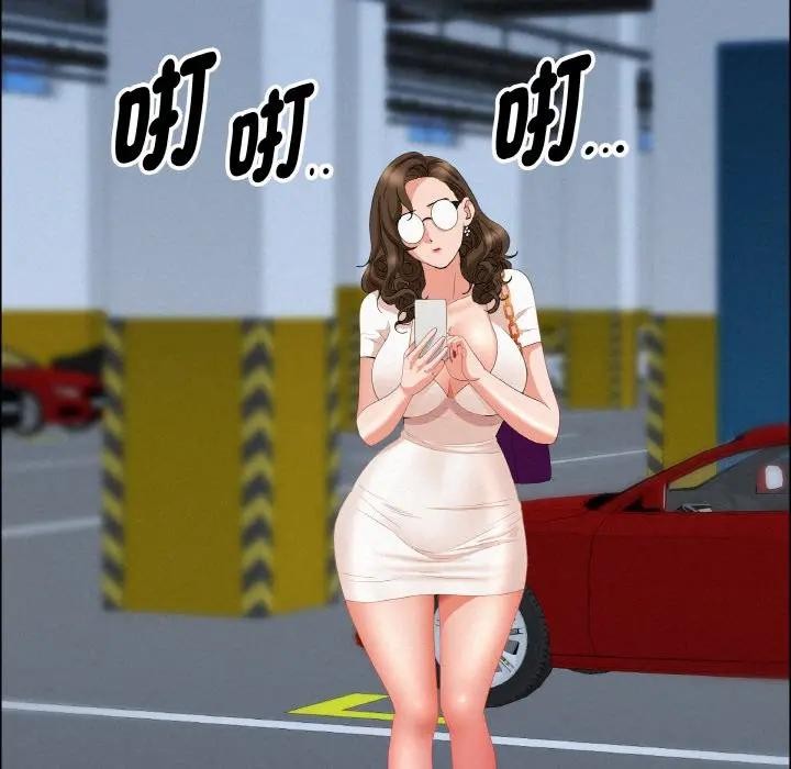 贵妇的专属保镳第47话