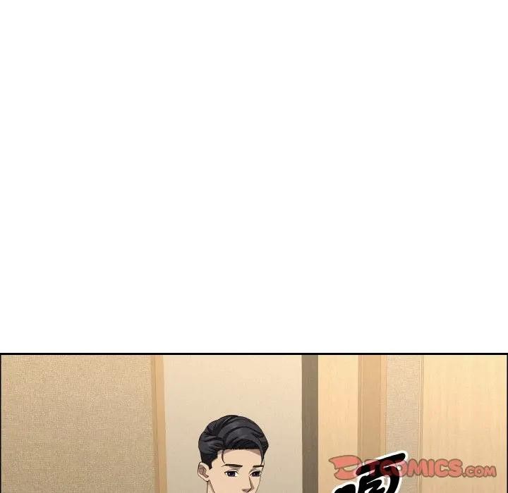 贵妇的专属保镳第48话