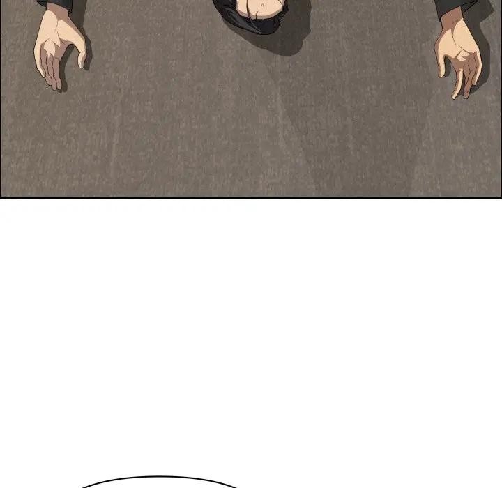 贵妇的专属保镳第49话