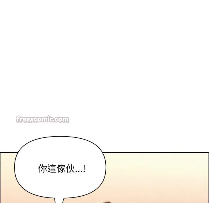 贵妇的专属保镳第49话