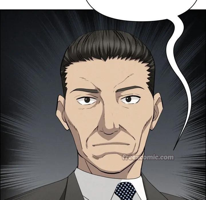 贵妇的专属保镳第49话