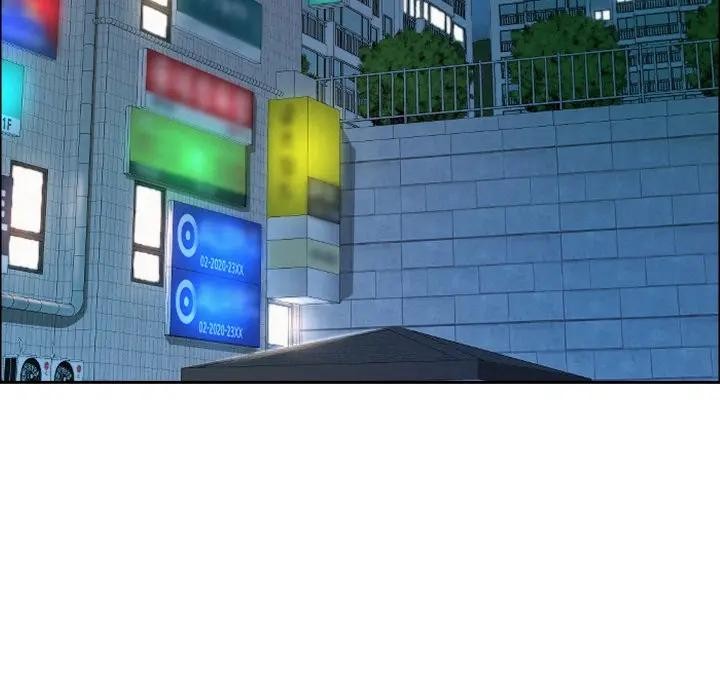 贵妇的专属保镳第49话