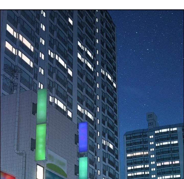 贵妇的专属保镳第49话