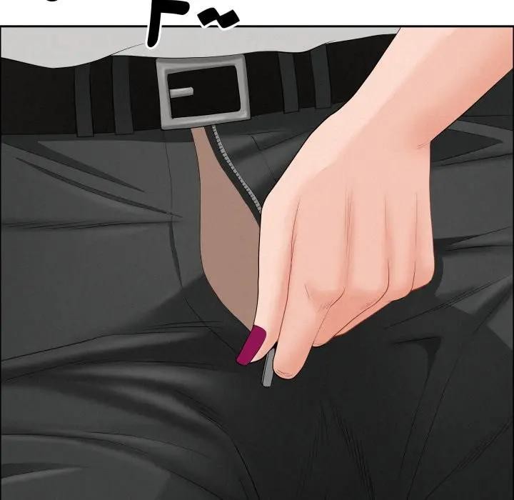 贵妇的专属保镳第49话