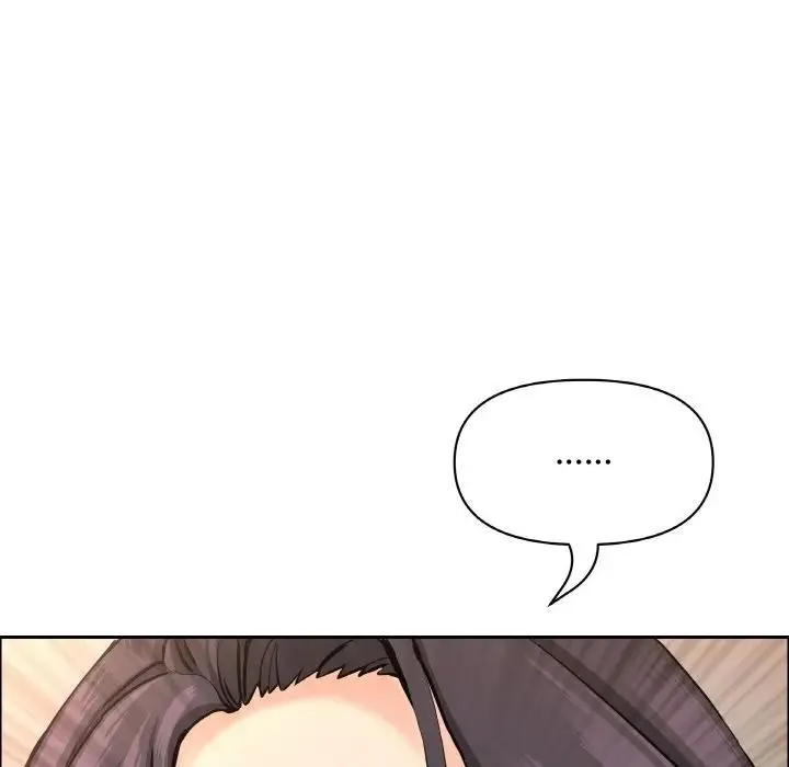 貴婦的專屬保鑣第50話