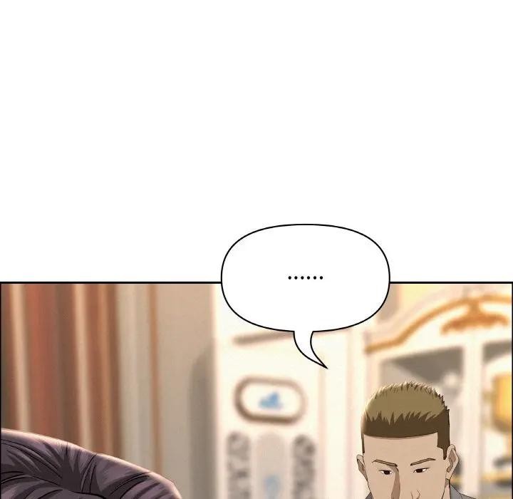 贵妇的专属保镳第50话