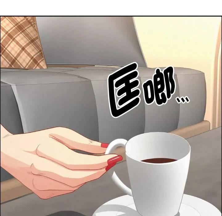 贵妇的专属保镳第50话