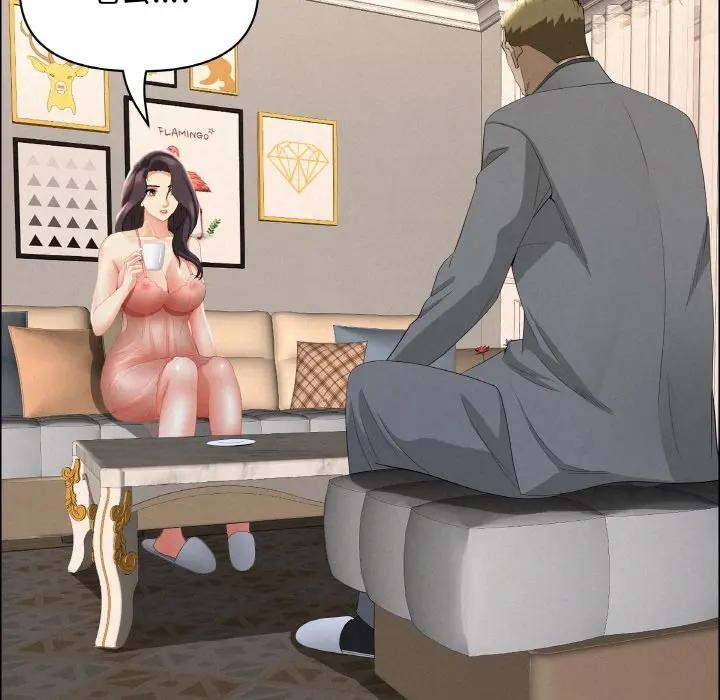 贵妇的专属保镳第50话