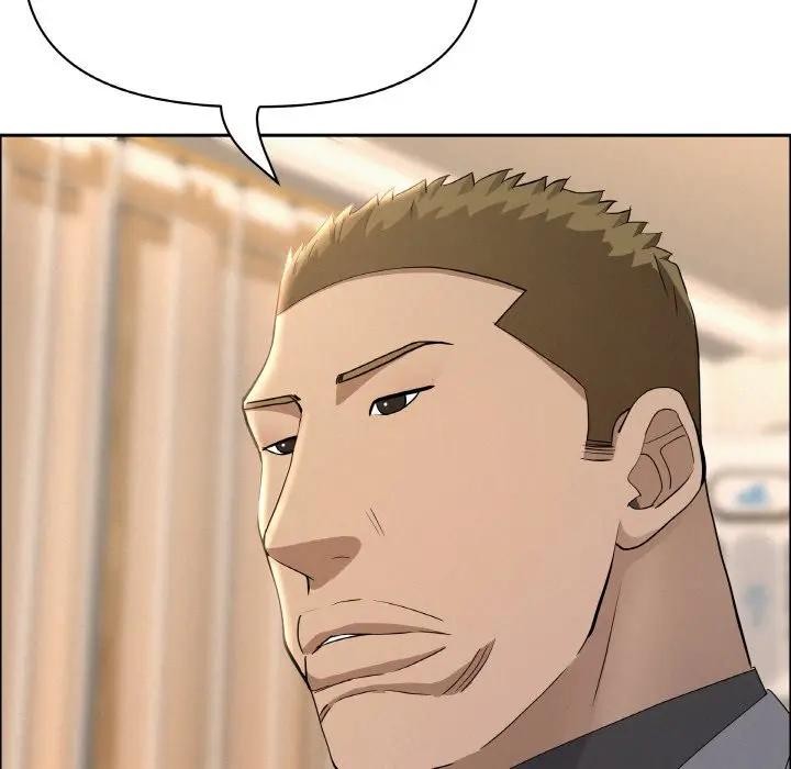 贵妇的专属保镳第50话