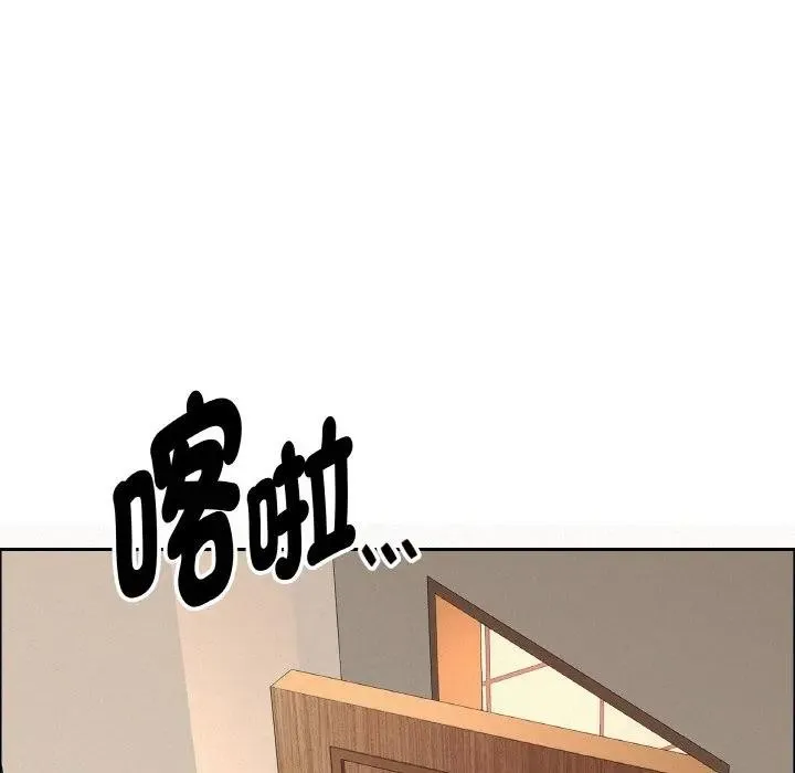 貴婦的專屬保鑣第50話