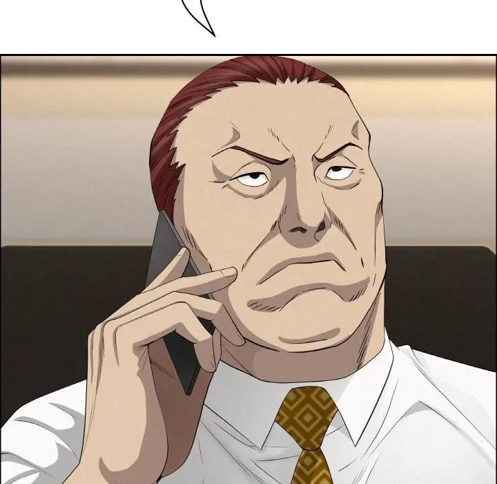 贵妇的专属保镳第50话