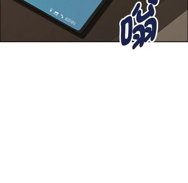 贵妇的专属保镳第50话