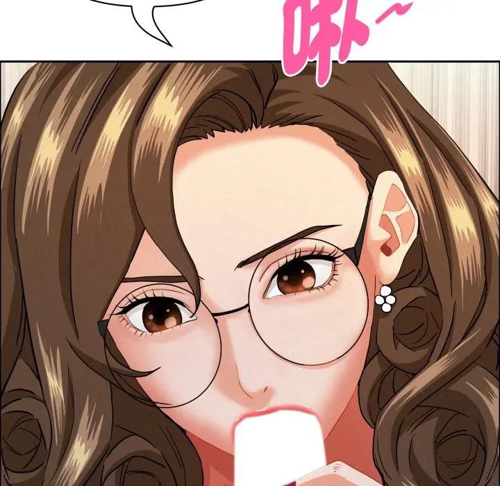 贵妇的专属保镳第51话