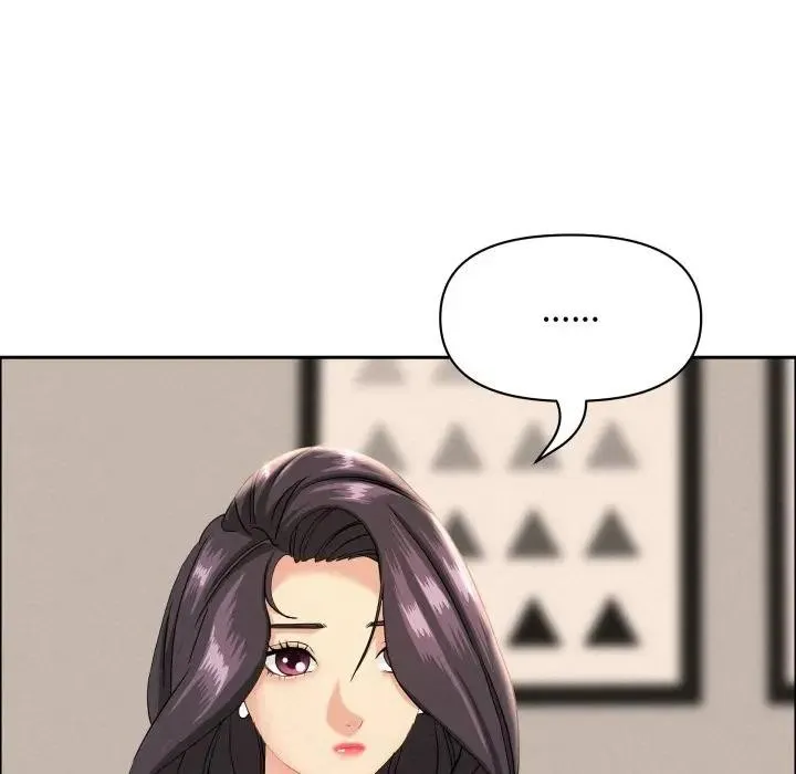 貴婦的專屬保鑣第51話
