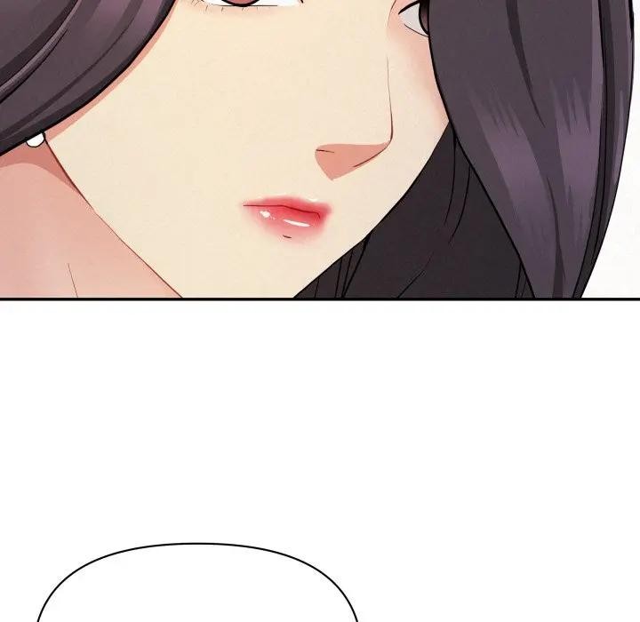 贵妇的专属保镳第51话