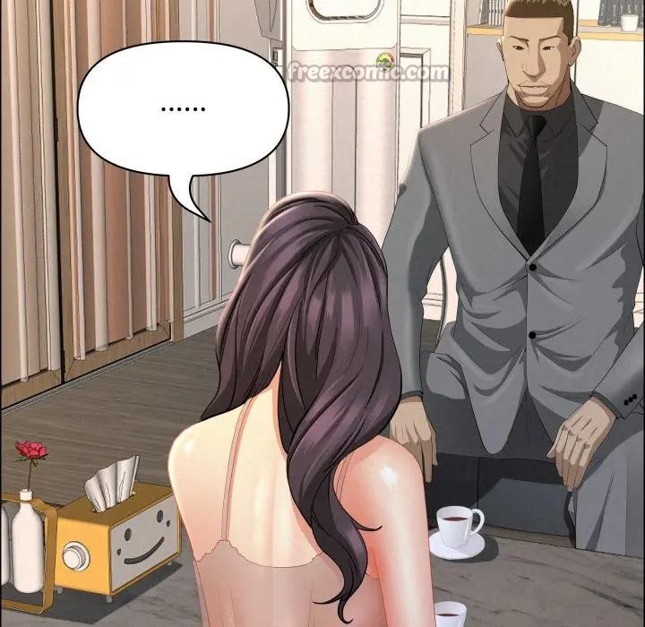 贵妇的专属保镳第51话