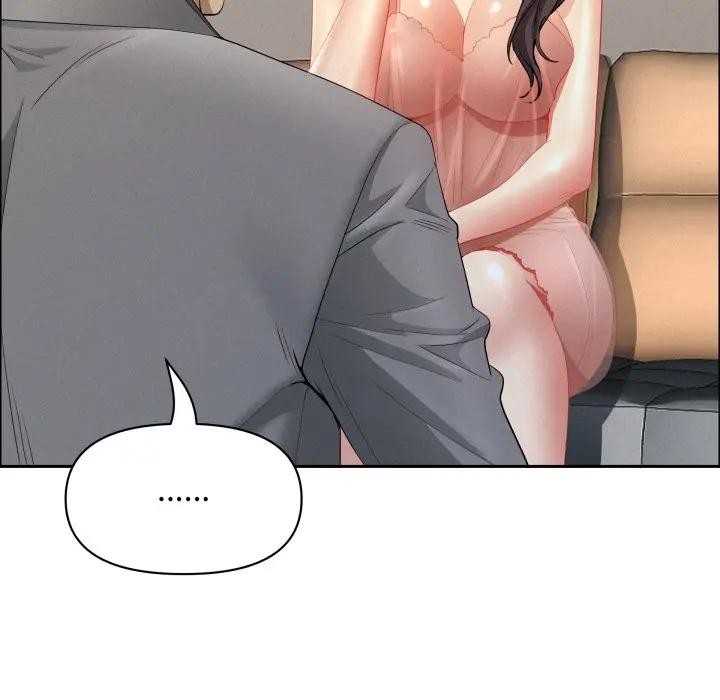 贵妇的专属保镳第51话