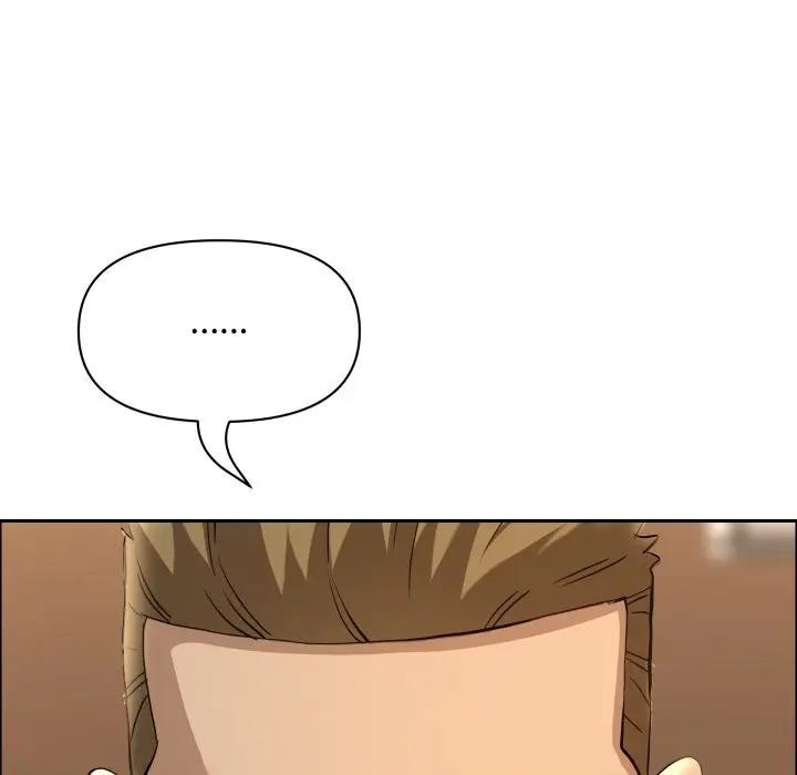 贵妇的专属保镳第51话