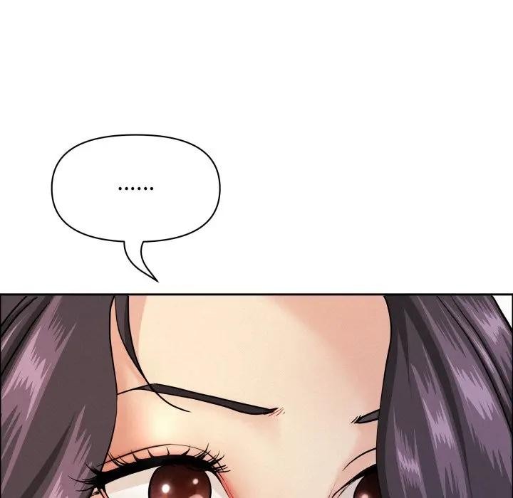 贵妇的专属保镳第52话