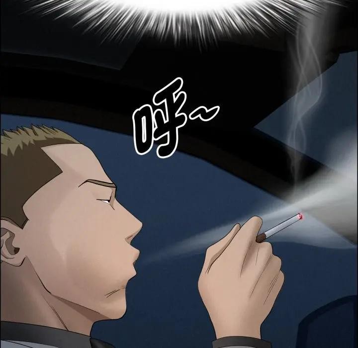 贵妇的专属保镳第52话