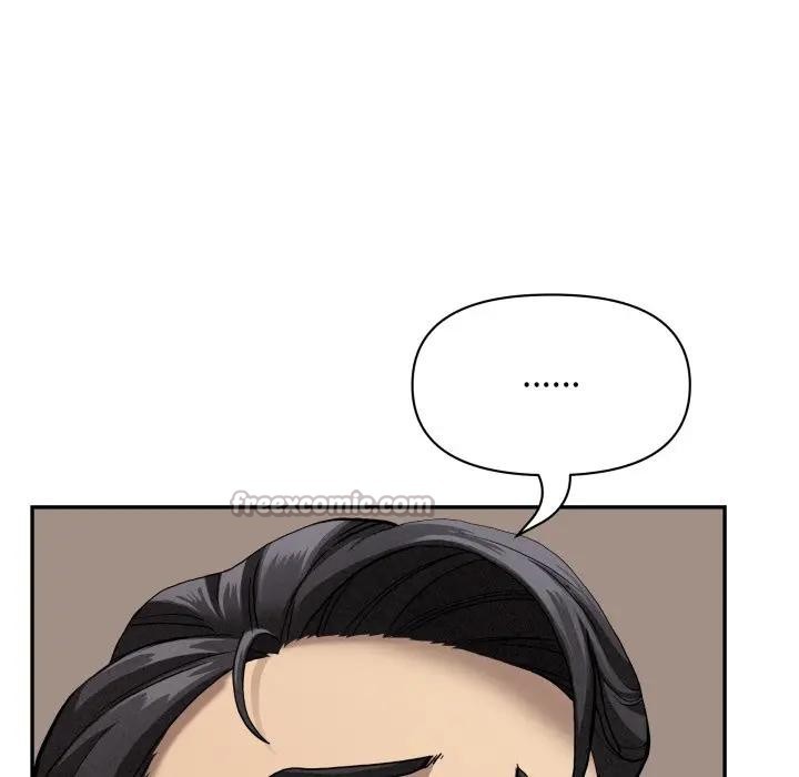 贵妇的专属保镳第53话