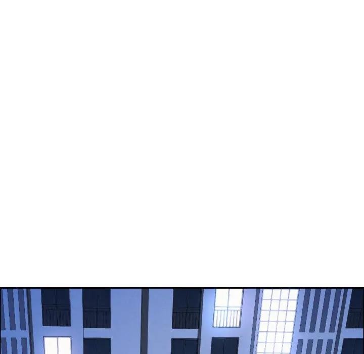 贵妇的专属保镳第53话