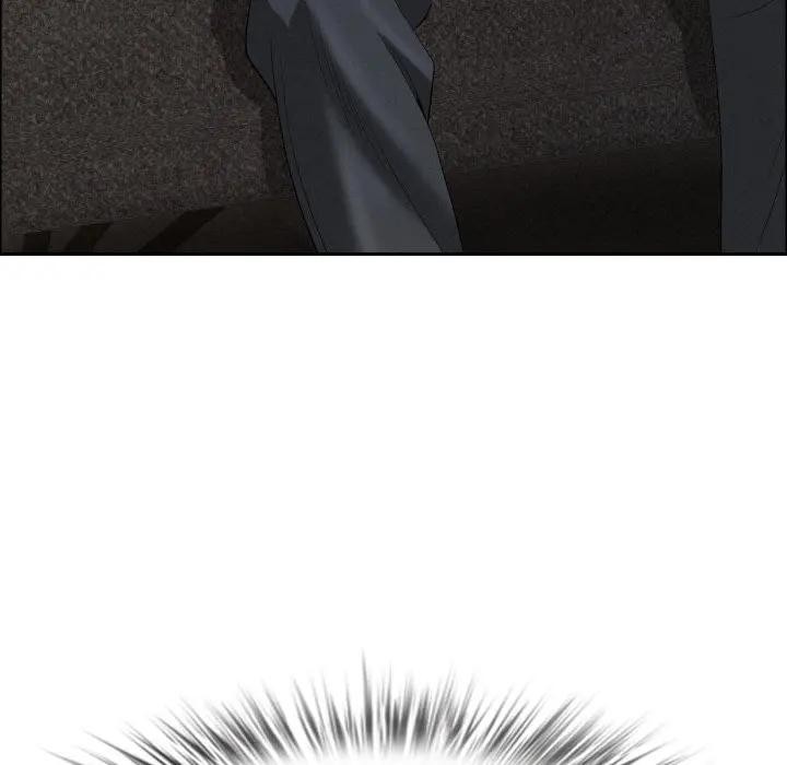 贵妇的专属保镳第53话