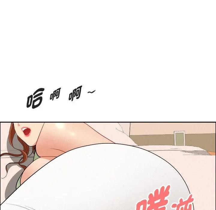 贵妇的专属保镳第53话