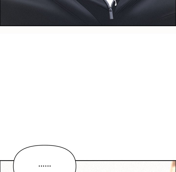 贵妇的专属保镳第54话