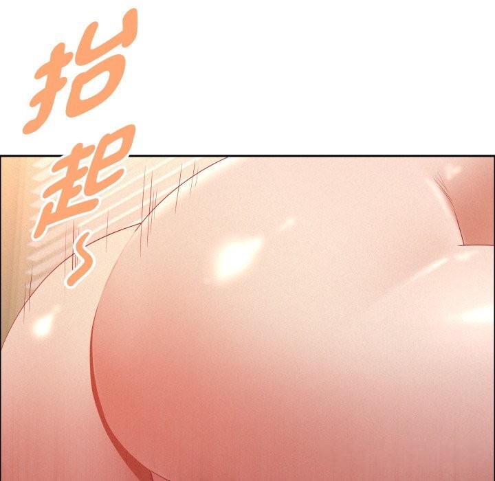 贵妇的专属保镳第54话