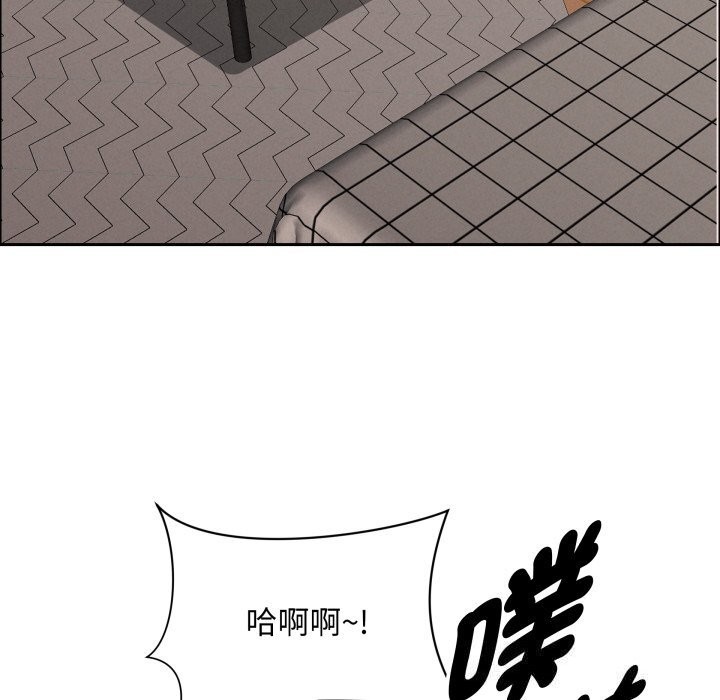 贵妇的专属保镳第54话