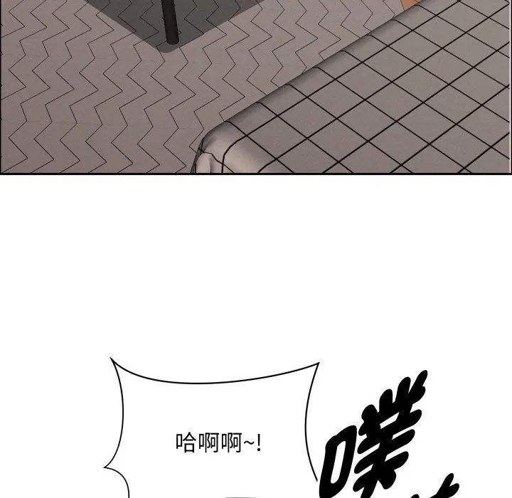 貴婦的專屬保鑣第54話