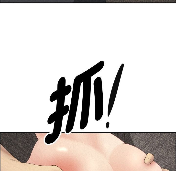 贵妇的专属保镳第54话