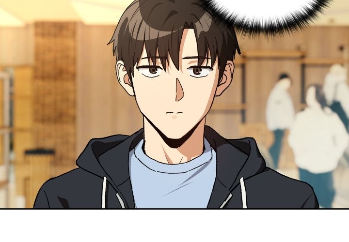 下班后的例行恋爱第95話