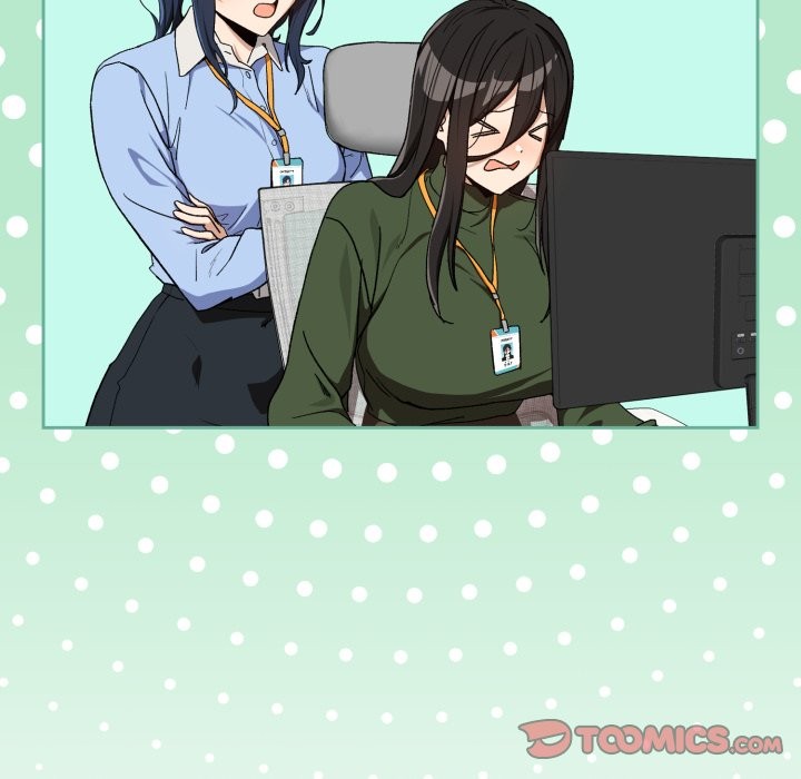 下班后的例行恋爱第95話