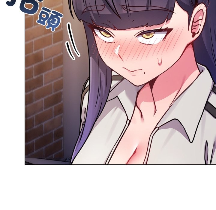 恋上年上的她第47話