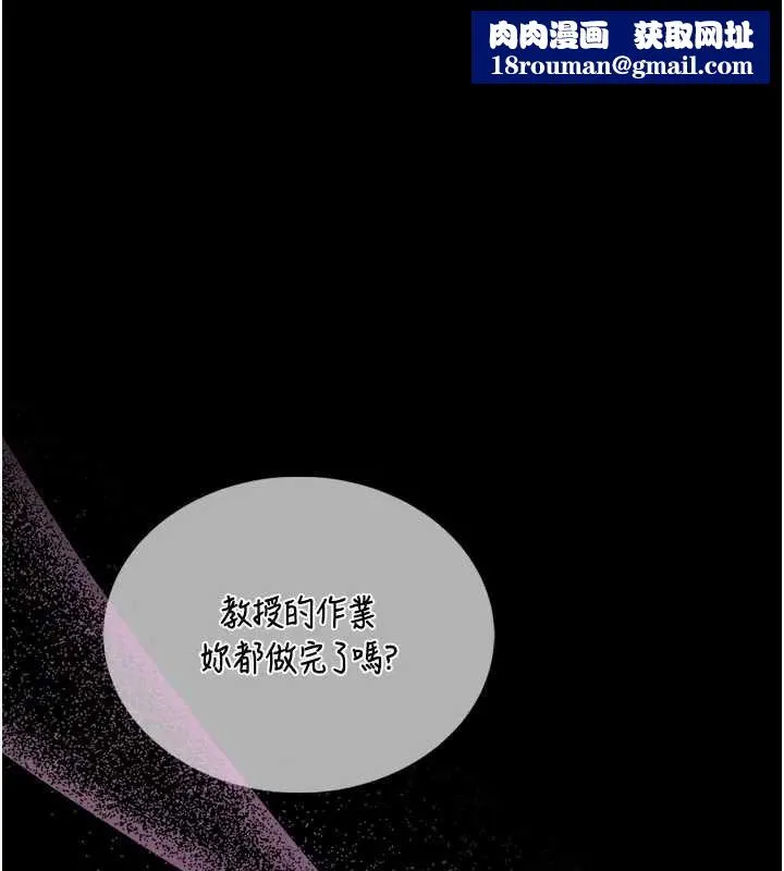 館長是大野狼第8話-把店長頂到噴任務大成功?!