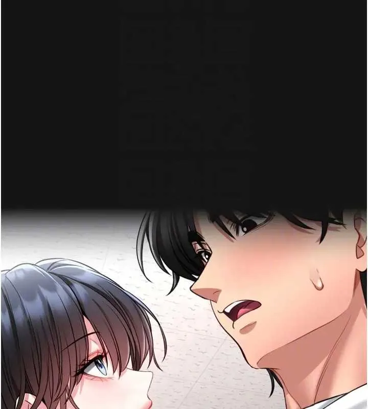 館長是大野狼第8話-把店長頂到噴任務大成功?!