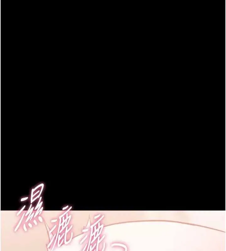 館長是大野狼第8話-把店長頂到噴任務大成功?!
