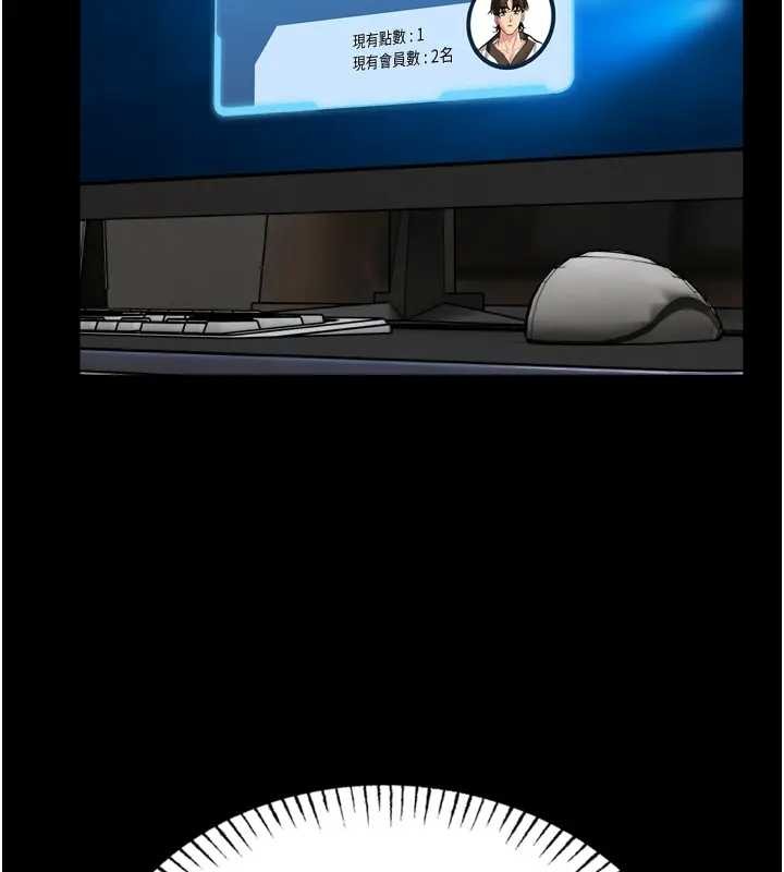 館長是大野狼第8話-把店長頂到噴任務大成功?!