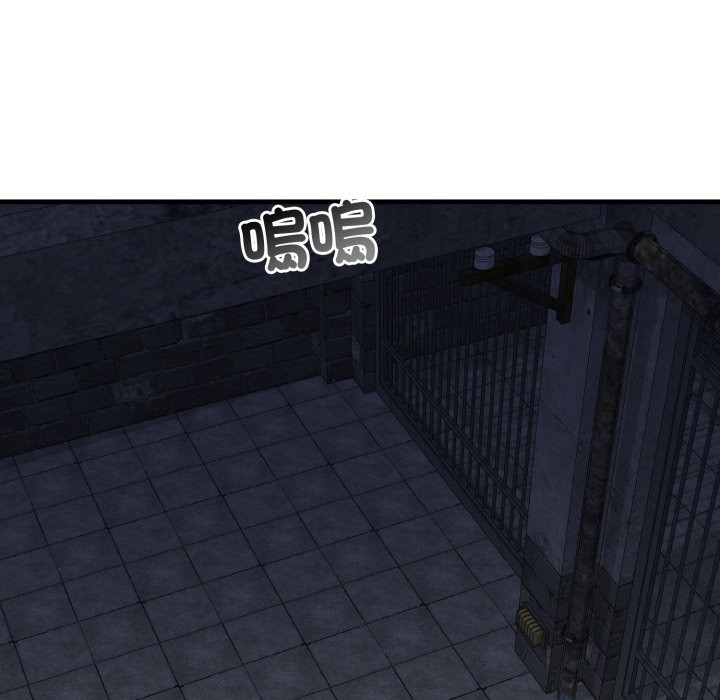 悖岛审判第17話