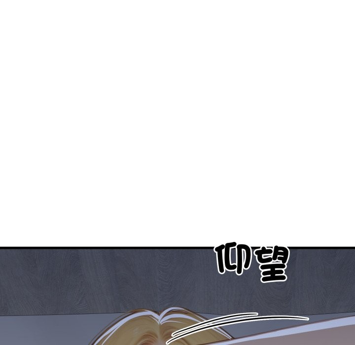 悖岛审判第17話