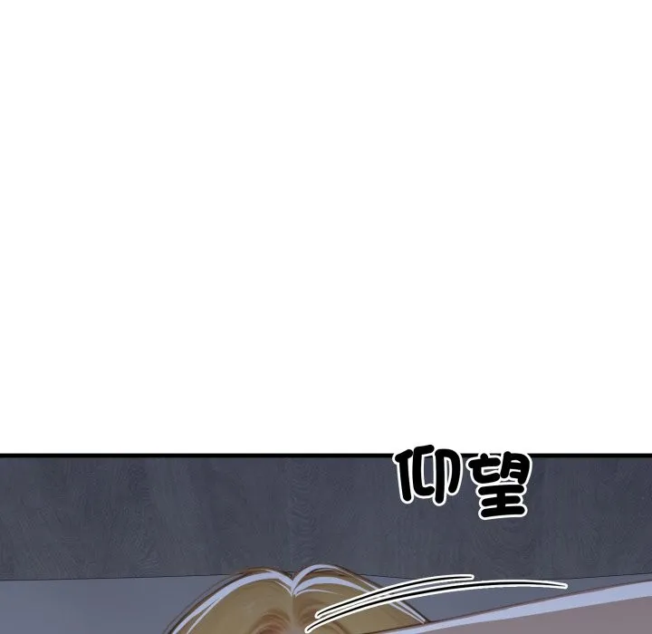 悖島審判第17話